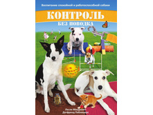 485 ���. ����� ���������. �������� ��� �������. ���������� ��������� � ��������������� ������