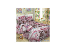 ������ �������  ������ ����:  923 RUB