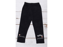 �������� ����: 239 RUB �������: 3 ����, 4 ����, 1 ���, 2 ����, 1,5 ���� ������� / ���: 965662176 ��������: �������� ����������� �� ����������� ���������. ������ ������� �������� ��� ������������ �����