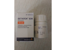 ������� 50�� 250�