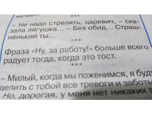 IMG 20180426 192415.jpg