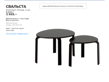 �������� 50.png