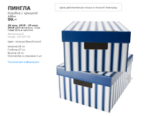 ������ 10350795.png