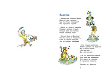 978-5-389-14465-1 r1.jpg