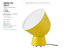 ���� �� 50333803.png