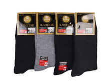 ����� ����: 24 RUB ������� / ���: 961859308 ��������: �����, ���� ������� �� 1 ����, ����������� ����� 12 ���, ������� ����� ���������� �� ���������������� �� ����. ������: 41-47. ������: 85% ������, 15% ������.