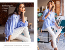 ����������� ����� 20181015 (1).jpg