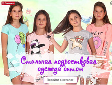 ����+ �������� ������������ ��������