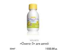 �����-3 ��� �����