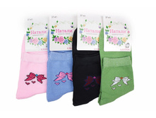 ����� ����:  21 RUB �������: 37-41 ������� / ���: 965650315 ��������: �����, ���� ������� �� 1 ����, ����������� ����� 12 ���, ������� ����� ���������� �� ���������������� �� ����