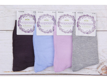 ����� ����:  20 RUB ������� / ���: 965663446 ��������: �����, ���� ������� �� 1 ����, ����������� ����� 12 ���, ������ 37-42, ������� ����� ���������� �� ���������������� �� ����.