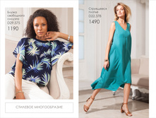 ����������� ���� 20186.jpg