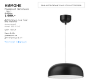 ������ 90381142.png