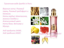 ��������� ���� ������ �� ����� 50�� 24585