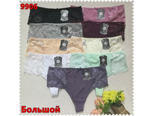 ����� ������� ������� �������� FAVORITE-9906 79 ���