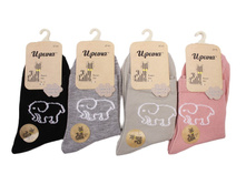 ����� ����:  41 RUB ������� / ���: 961852328 ��������: �����, ���� ������� �� 1 ����, ����������� ����� 10 ���, ������ 37-41, ������� ����� ���������� �� ���������������� �� ����