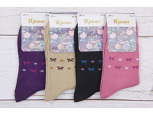 ����� ����:  21 RUB ������� / ���: 965662280 ��������: �����, ���� ������� �� 1 ����, ����������� ����� 12 ���, ������ 37-41, ������� ����� ���������� �� ���������������� �� ����. ������: 80% ������, 15% ��������, 5% ��������