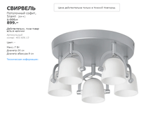 �������� 40360613.png