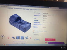 ���������- ������ ��������