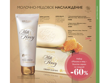 ����� ������ � ��� (����-����+����������� ���� ��� ���) 124313