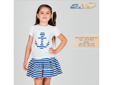 �������� ��� ������� �������: 312-601