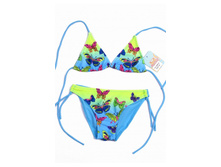 ��������� ������� W8012 ������� ����:  255 RUB