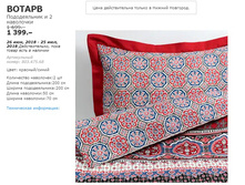 ������ 80347568.jpg