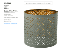 ���� 10362312.png