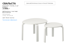 �������� 20383286.png