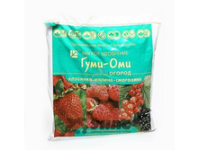 ����-��� 0,7�� ���������, �������� �20 ���. 00021597 21,37��� ( � �������� 1��).jpg