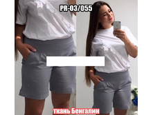 ����� 705 � 50-52-54-56-58-60.jpg