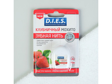 ������ ���� D.I.E.S, 15 �, ��������, 1 �������� ���� D.I.E.S, 15 �, ��������, 1 �� D.I.E.S.; ������; ��. �� ��������; � ����� 100 ��. ���.: 3417062 36.18 ���