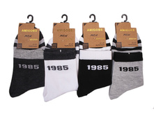 ����� ����: 38 RUB ������� / ���: 961852403 ��������: �����, ���� ������� �� 1 ����, ����������� ����� 10 ���, ������ 41-47, ������� ����� ���������� �� ���������������� �� ����