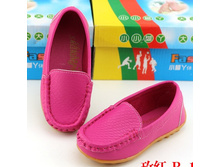 12,0 - 21-25, 14,0 - 26-30, 17,0 - 31-36, 18,0- 37, 38