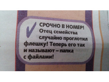 IMG 20180612 061731.jpg