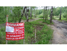 IMG 20180602 121634.jpg