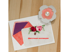 ��������� ���������