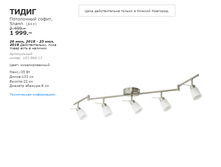 ����� 10386817.png