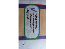 IMG 20180612 061552.jpg