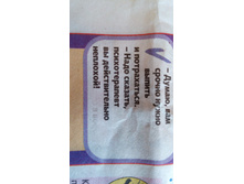 IMG 20180514 160539.jpg