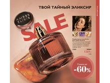 ���� ������ 50��