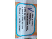 IMG 20180529 164402.jpg