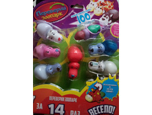 IMG 20180613 105747.jpg