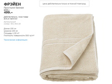 ������ 90190350.jpg