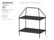 �������� 10347468.png