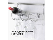 �� 450 ����� ��� ������� � ������� ���� 499 �.jpg