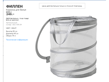 ������ 50375954.png