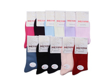 ����� ����:  28 RUB ������� / ���: 961857816 ��������: �����, ���� ������� �� 1 ����, ����������� ����� 12 ���, ������ 36-41, ������� ����� ���������� �� ���������������� �� ����