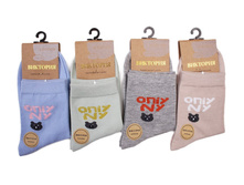 ����� ����:  38 RUB ������� / ���: 961852398 ��������: �����, ���� ������� �� 1 ����, ����������� ����� 10 ���, ������ 36-41, ������� ����� ���������� �� ���������������� �� ����