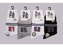 ����� ����: 43 RUB ������� / ���: 961852303 ��������: �����, ���� ������� �� 1 ����, ����������� ����� 10 ���, ������ 41-47, ������� ����� ���������� �� ���������������� �� ����